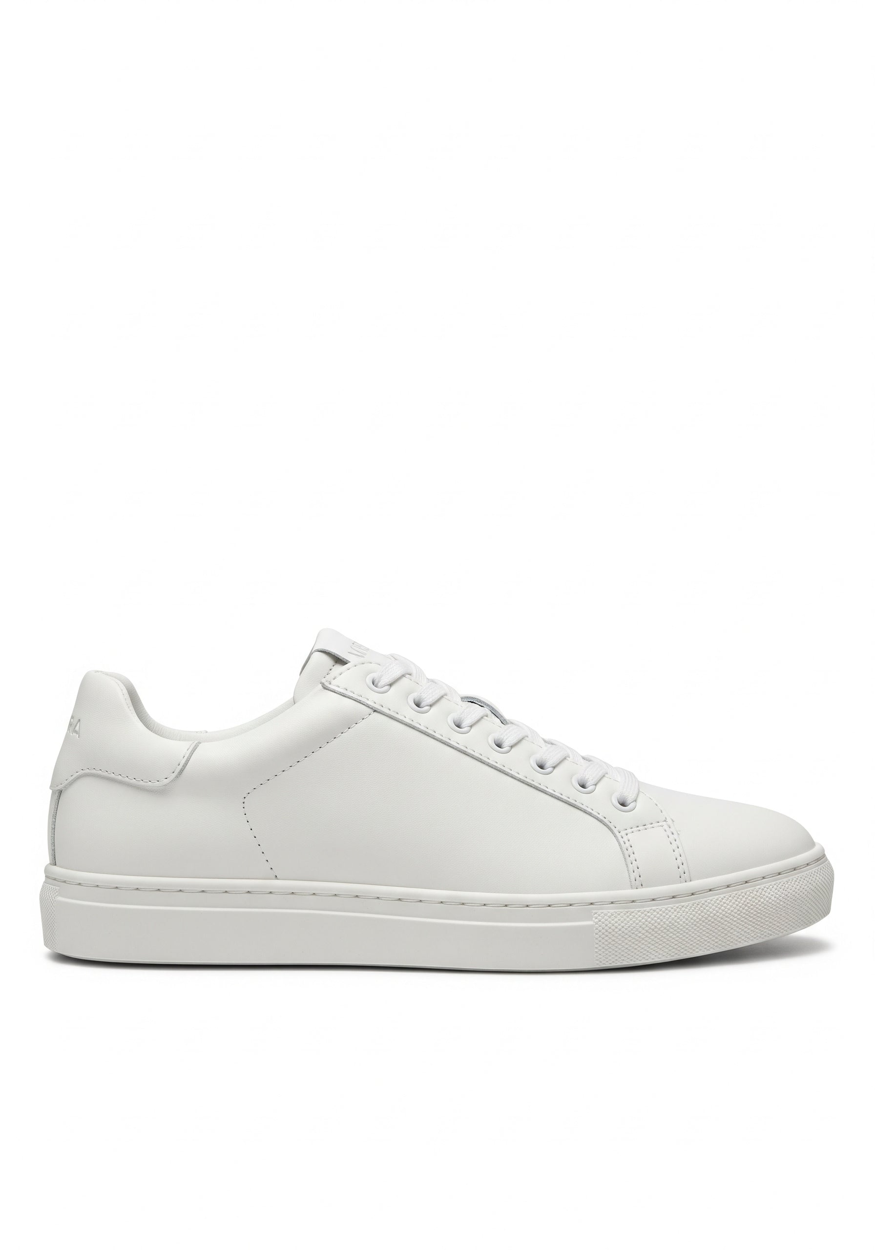 White sneaker on a white background
